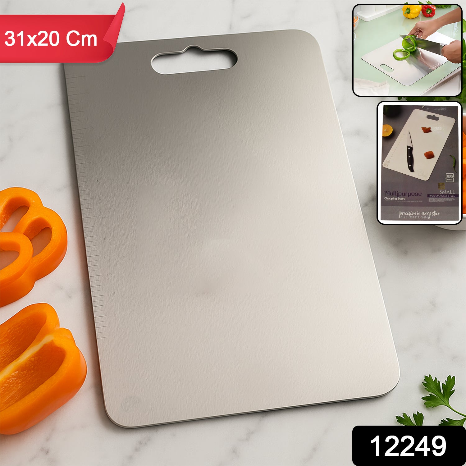 Stainless Steel Vegetable  Fruit Cutting Chopping Board (3120 Cm  1 Pc) Stainless Steel Vegetable  Fruit Cutting Chopping Board (3120 Cm  1 Pc)
